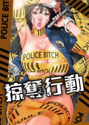 热门漫画10